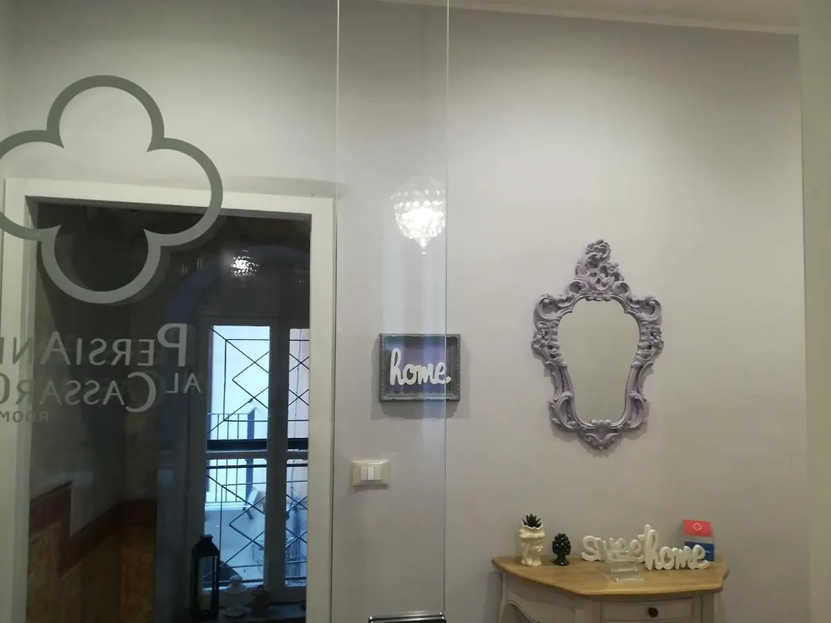 Bed and Breakfast Persiane Al Cassaro Palermo Nocleg ze śniadaniem